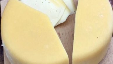 Queijo Minas Curado