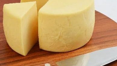 Queijo Minas Padrão